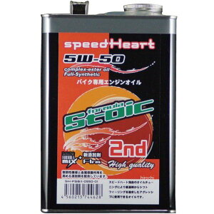 Xs[hn[g speedHeart 4ST GWIC tH[~XgCbN ZJh 5W-50 4L SH-SFB2-0550-04 JPX