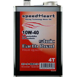 Xs[hn[g speedHeart 4ST GWIC tH[~XgCbN A[X[h 10W-40 20L SH-SFE1040-20 JPX