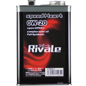 Xs[hn[g speedHeart 4ST GWIC o[ spec-09A2 0W-20 20L SH-RB0020-20 JPX