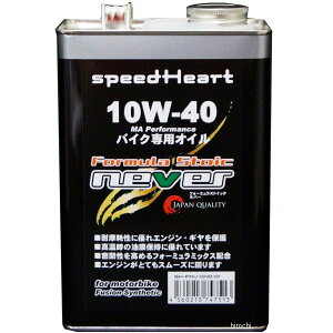 Xs[hn[g speedHeart 4ST GWIC tH[~XgCbN lo[ 10W40 20L SH-FNV1040-20 JPX
