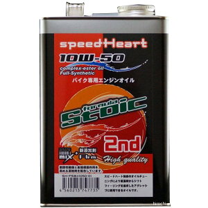Xs[hn[g speedHeart 4ST GWIC tH[~XgCbN ZJh 10W-50 4L SH-SFB2-1050-04 JPX