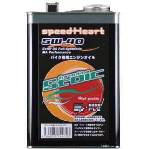 Xs[hn[g speedHeart 4ST GWIC tH[~XgCbN 5W-40 4L SH-SFB0540-04 JPX