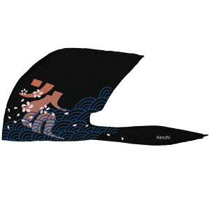 y[J[݌ɂz WBKN-474 jRNhE 󍕓 tăf o_iLbv  / t[TCY WBKN-474/BK-OR JPX