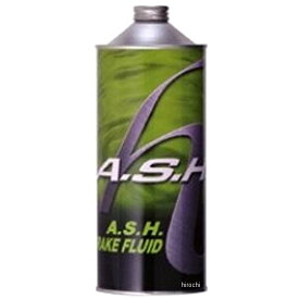 アッシュオイル A.S.H OIL ブレーキフルード DOT4 1L H-ASH-13200 JP店