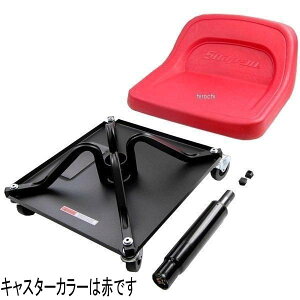 �X�i�b�v�I�� Snap-on �A�W���X�^�u�� �`�F�A �N���[�p�[ ���b�h JCW95CR JP�X