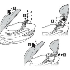 シャッド SHAD バックレスト バーグマン S0BR17RV JP店