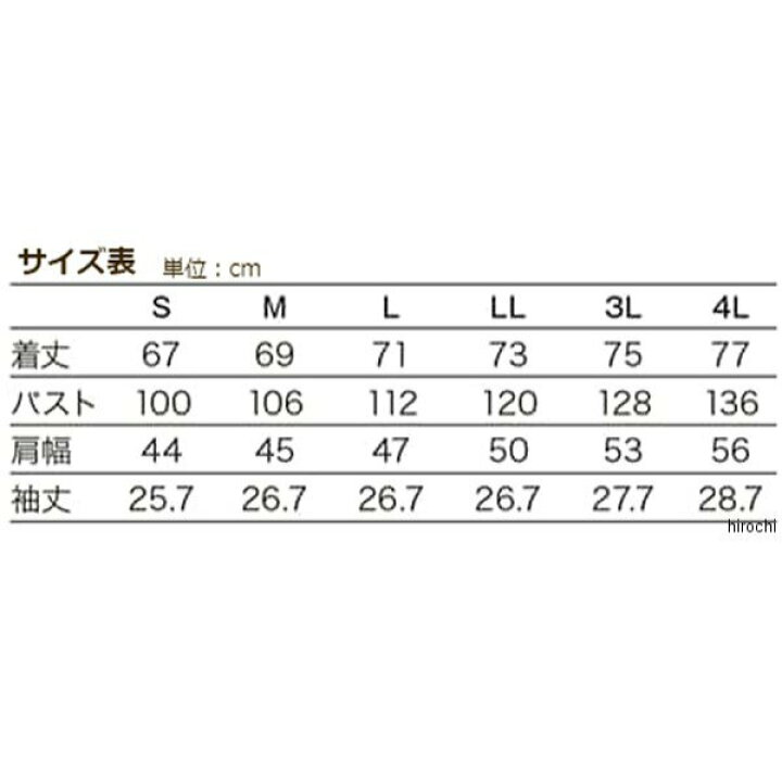 返品?交換対象商品】 BBK フレアツール 特殊 フレア角度37° 適合サイズ ミリサイズ 800-FD3S BBK フレアツール 特殊! フレア角度37° 適合サイズ ミリサイズ 800-FD3S