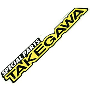 車 パーツ メーカー ステッカー バイク用品の人気商品 通販 価格比較 価格 Com