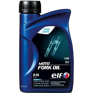 Gt elf gtH[NIC 15W 0.5bg 3425901109503 JPX