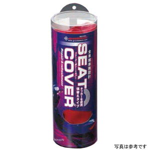 KCH4026C10 LW} Ao Oh} V[gJo[ ւ^Cv [t@[750 Jo[ ZGM-KCH4026C10 JPX