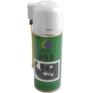 LW} IK 909S ICXv[ 300ml ZOM-909S JPX