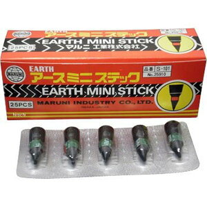 }jH pNCpi ~jXebN 25910 JPX