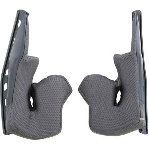 オージーケーカブト OGK KABUTO チークパッドセット RT-33 XXLサイズ 4966094553302 JP店