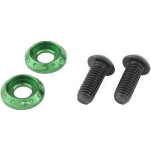 【メーカー在庫あり】 ポッシュ POSH マシンドライセンスプレートホルダーセット ライトグリーン 500096-18 JP店