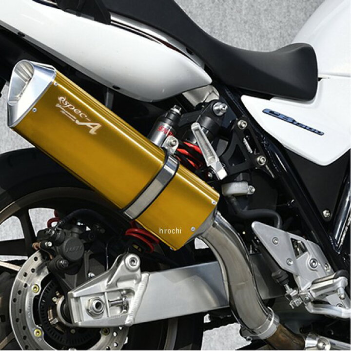 楽天市場】ヤマモトレーシング スリップオンマフラー SPEC-A アップ 