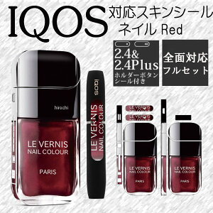 }bh}bNX MAD MAX IQOS ACRX XLV[ i030 lC bh IN-IQ-i30 JPX