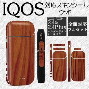 �}�b�h�}�b�N�X MAD MAX IQOS �A�C�R�X �X�L���V�[�� i045 �E�b�h�E�ؖ� IN-IQ-i45 JP�X