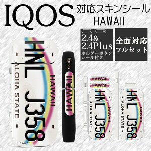 }bh}bNX MAD MAX IQOS ACRX XLV[ i050 HAWAII IN-IQ-i50 JPX