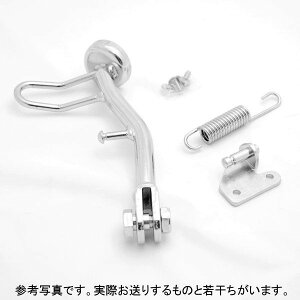 {H TChX^h GNZ CK50E 1YT-350- NK-214 JP