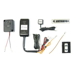 vebN PROTEC x@ CS-K05 CS-550M 18N-20N FVXX 12009 JPX