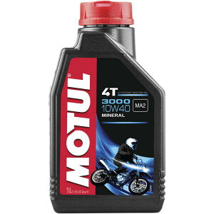 10w 40 エンジンオイル 鉱物油 バイク用の人気商品 通販 価格比較 価格 Com