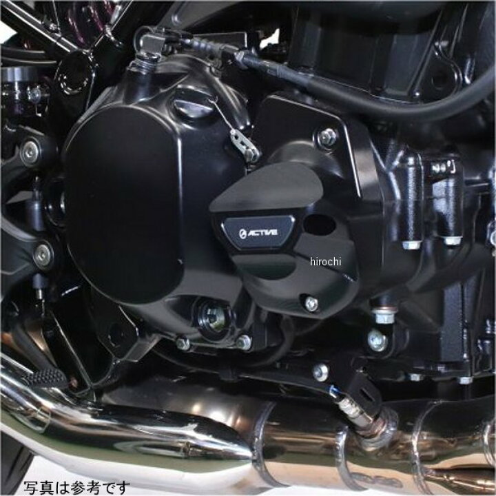 楽天市場】アクティブ ACTIVE リペアパーツ エンジンカバースライダー 