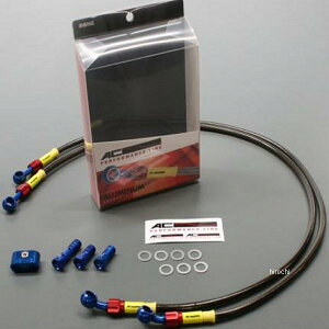 ACptH[}XC Au[Lz[X A~ 12N-16N GSR250 //X[N 32035451S JPX