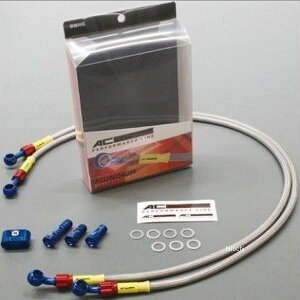 ACptH[}XC Au[Lz[X A~ 16N-19N XSR900 / 32031631 JPX