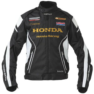 ウェア ライダースジャケット 白 バイクの人気商品 通販 価格比較 価格 Com