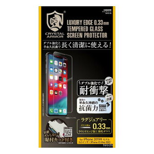 MhfUC GILD design tیtB iPhone11 Pr oMax GI15-33 JPX