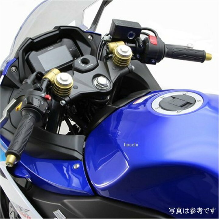 楽天市場】【メーカー在庫あり】 ハリケーン セパレートハンドル 