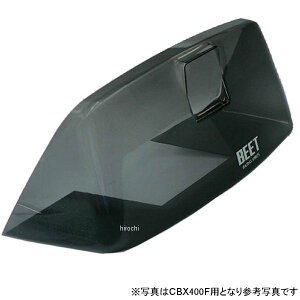 �r�[�g BEET �u���b�N�e�[�� NSR80�ANSR50 0404-H25-00 JP�X