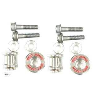 r[g BEET eiXX^h tbNJ[Zbg 10mm Vo[ 0687-010-09 JPX