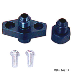 ANeBu ACTIVE ICN[[oZbg Cpp[c #6 05NȑO SR500ASR400  14053104B JPX