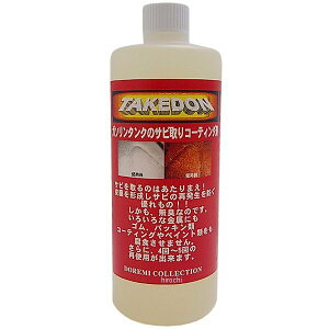 �h���~�R���N�V���� �^�P�h�� TAKEDON 1L DO3800-250 JP�X