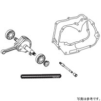 楽天市場】武川 50mm クランクの通販