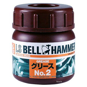 �y���[�J�[�݌ɂ���z �X�Y�L�@�H LS�x���n���}�[ �O���[�XNo.2 50ml ������ ���t5%�z�� Lsbh16 JP�X