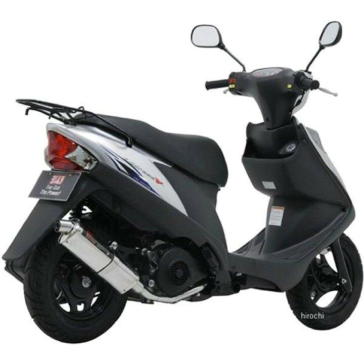 アドレスV125カスタムの全貌 | TikTok v125s外装赤ヨシムラ付き