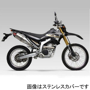 V RS-4J TCN EXPORT SPEC XbvI}t[ 07Nȍ~ WR250RAWR250X (STB) 110-338-5P80B JPX