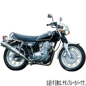 V @BȃTCN tGL][Xg 85N-02N SR400A85N-00N SR500 (TTB) 110-351-8280B JPX