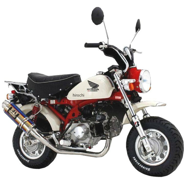 楽天市場】【メーカー在庫あり】 ヨシムラ サイクロン GP-MAGNUM フル 