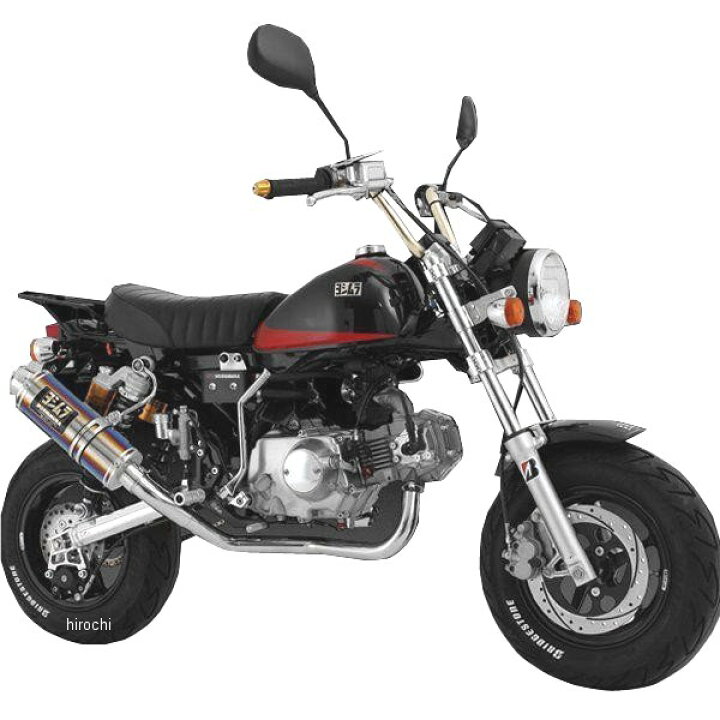楽天市場】【メーカー在庫あり】 ヨシムラ サイクロン GP-MAGNUM フル 