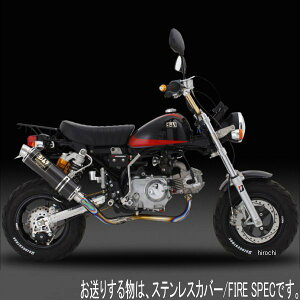 V @Bȃ`^TCN GP-MAGNUM FIRE SPEC tGL][Xg 74N-06N L[iMONKEYj (TS) 110-401F8U50 JPX