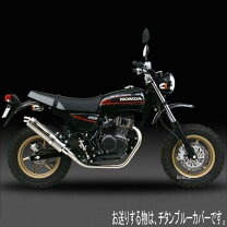 楽天市場】ヨシムラ マフラー エイプ50の通販