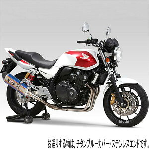 V R-77JTCN EXPORT SPEC XbvI}t[ 08N-20N CB400SFACB400SBAREVO (STBS) 110-458-5V80B JPX