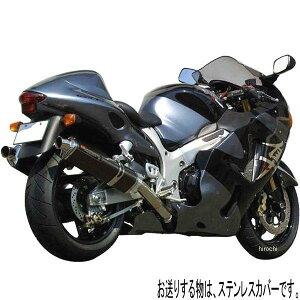 ヨシムラ TRI-OVALサイクロン 1エンド スリップオンマフラー -06年 GSX1300R HAYABUSA 北米仕様、EU仕様 (SS) 110-502-5451 JP店