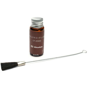 Au\[g ABSOLUTE tN^[ R[eBO 15ml CT-2000 JPX
