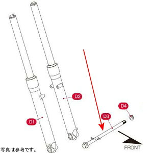 L^R ANXVtg/tgtH[N 500-1013539 JPX