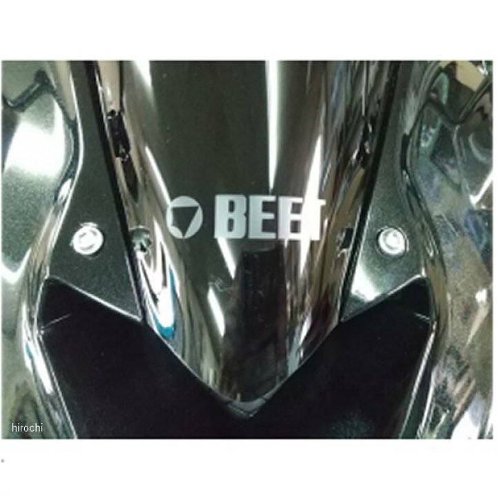楽天市場】【メーカー在庫あり】 ビート BEET スクリーン Ninja ZX-25R 