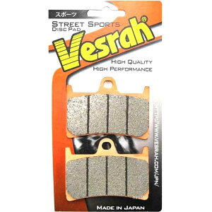 �x�X�� Vesrah �u���[�L�p�b�h �X�|�[�c �V���^�[�h���^�� 11�N-20�N BMW�AKTM�ATVS �t�����g�p ZD-9068CT JP�X